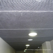 aluminum architectural metal fabric